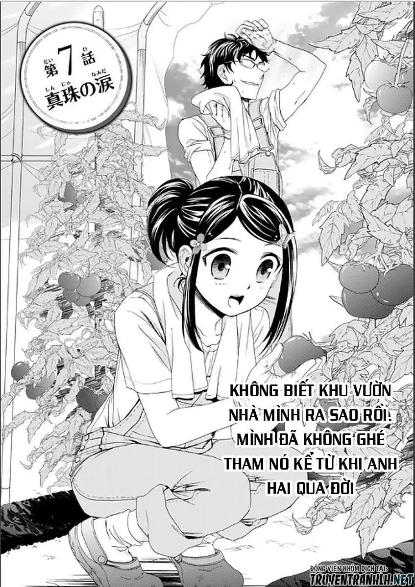 Rougo Ni Sonaete Isekai De 8-Manmai No Kinka Wo Tamemasu Nettruyen ZZZ Chương 7 Page 3