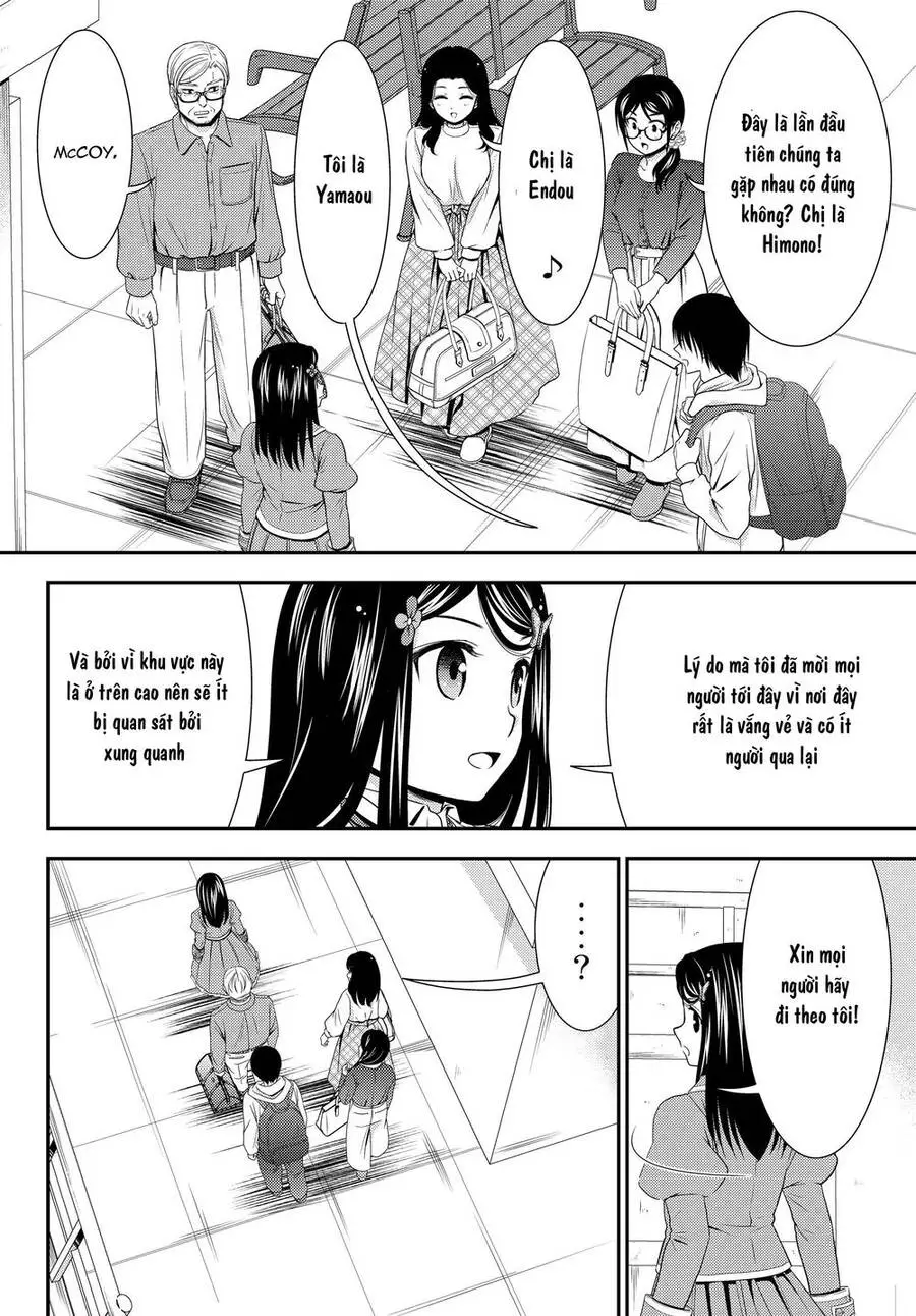 Rougo Ni Sonaete Isekai De 8-Manmai No Kinka Wo Tamemasu Nettruyen ZZZ Chương 41 Page 4