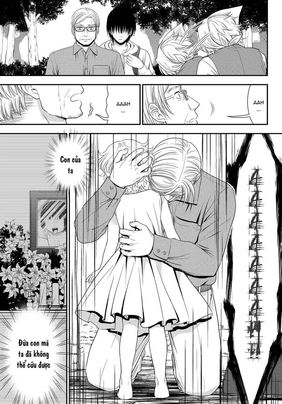 Rougo Ni Sonaete Isekai De 8-Manmai No Kinka Wo Tamemasu Nettruyen ZZZ Chương 41 Page 13