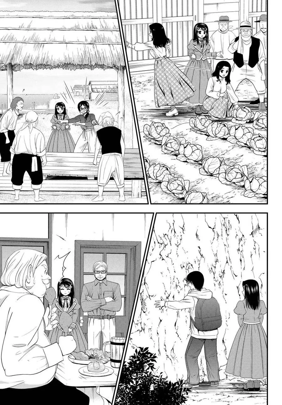 Rougo Ni Sonaete Isekai De 8-Manmai No Kinka Wo Tamemasu Nettruyen ZZZ Chương 41 Page 15