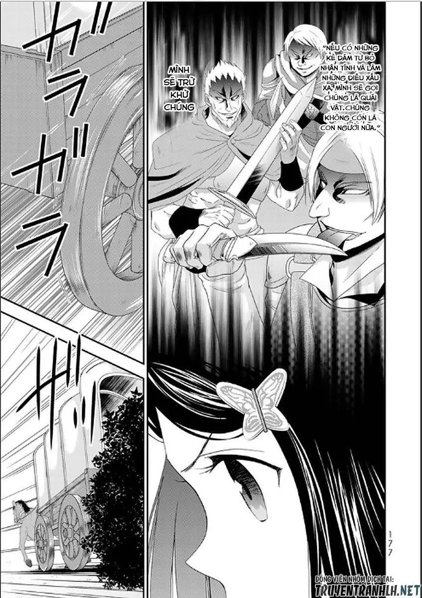 Rougo Ni Sonaete Isekai De 8-Manmai No Kinka Wo Tamemasu Nettruyen ZZZ Chương 8 Page 17