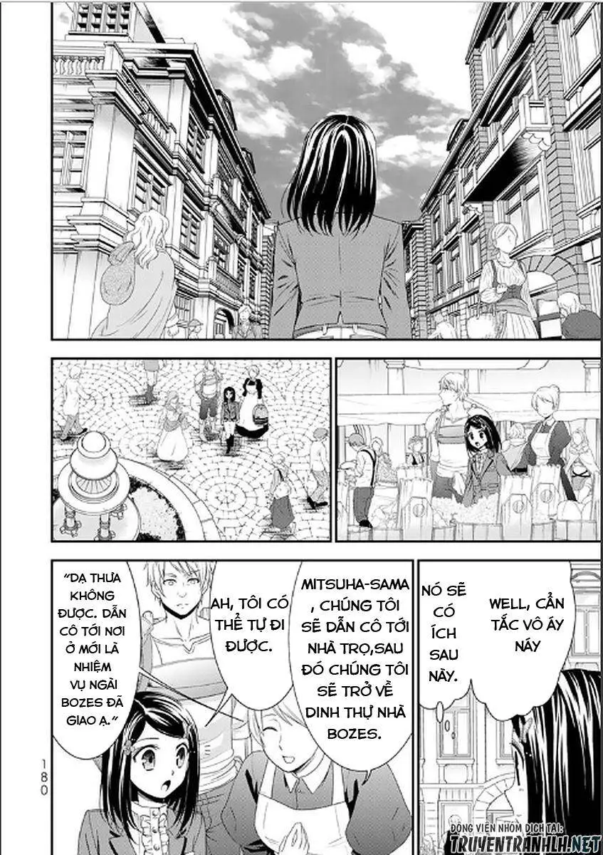 Rougo Ni Sonaete Isekai De 8-Manmai No Kinka Wo Tamemasu Nettruyen ZZZ Chương 8 Page 20