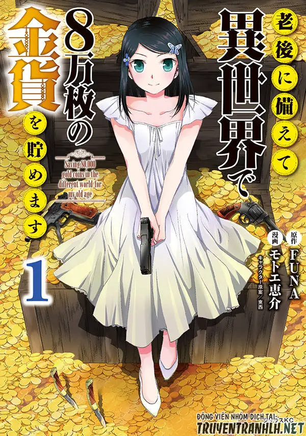 Rougo Ni Sonaete Isekai De 8-Manmai No Kinka Wo Tamemasu Nettruyen ZZZ Chương 11 Page 2