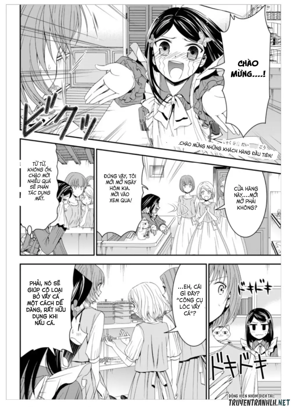 Rougo Ni Sonaete Isekai De 8-Manmai No Kinka Wo Tamemasu Nettruyen ZZZ Chương 11 Page 4