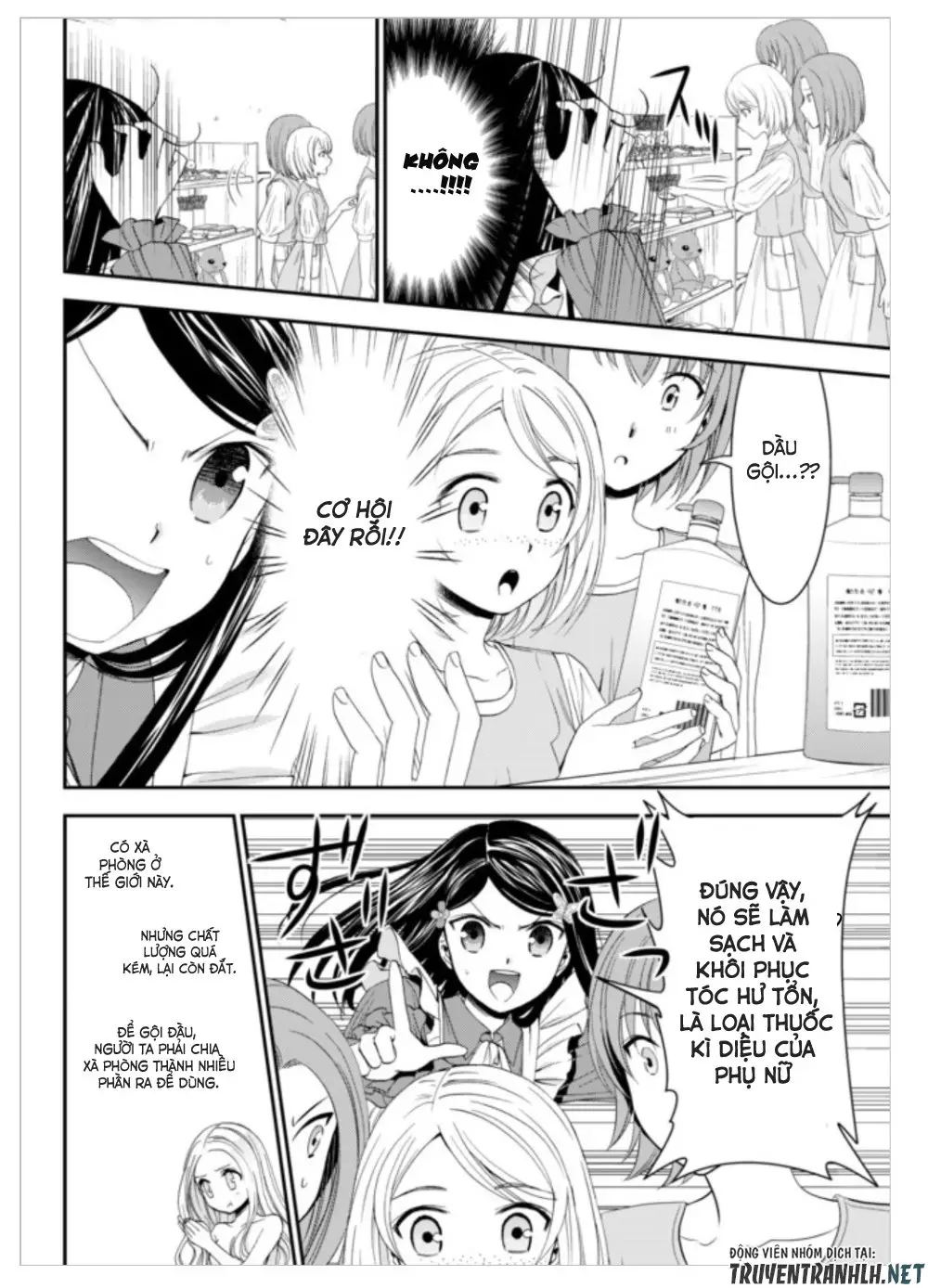 Rougo Ni Sonaete Isekai De 8-Manmai No Kinka Wo Tamemasu Nettruyen ZZZ Chương 11 Page 6
