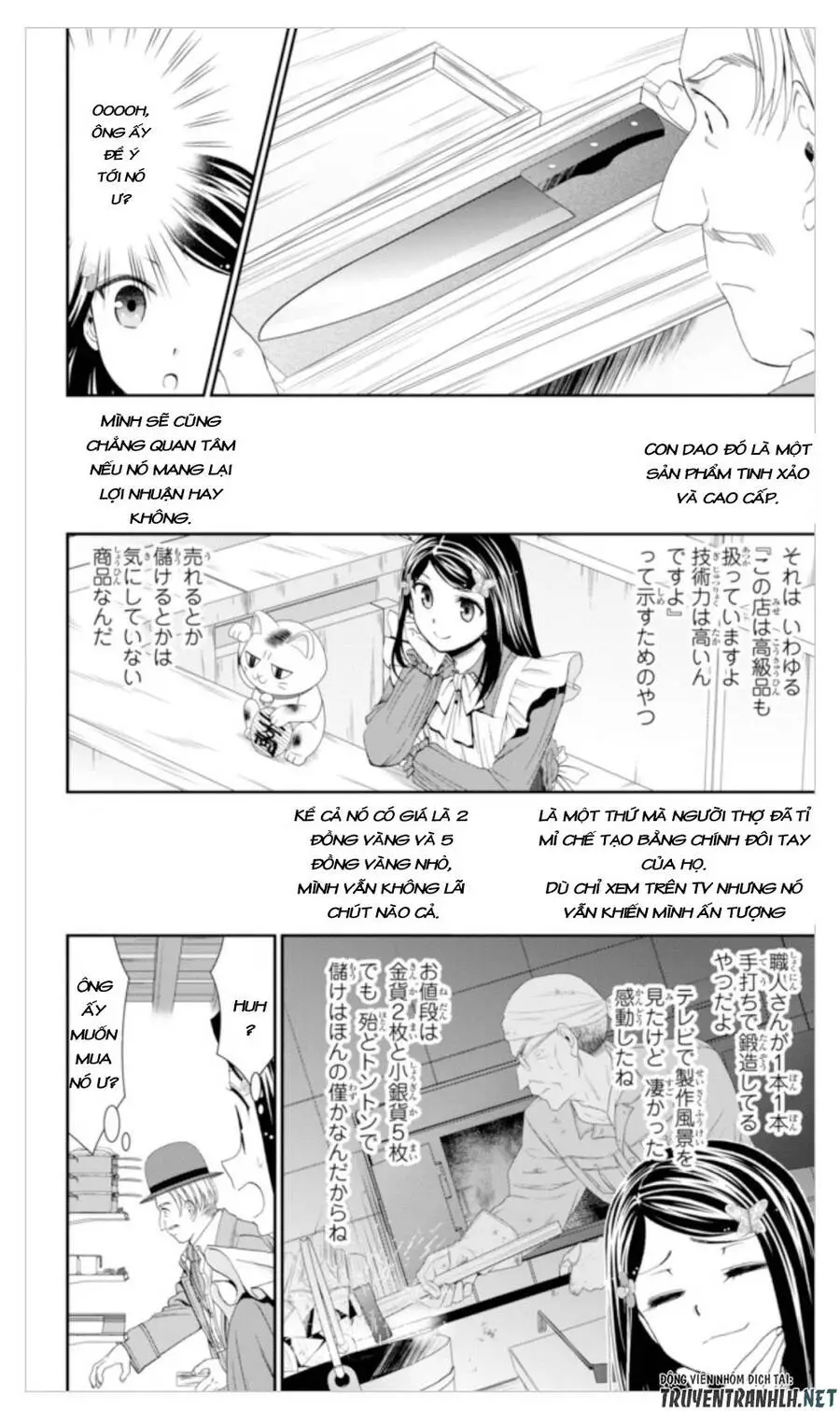 Rougo Ni Sonaete Isekai De 8-Manmai No Kinka Wo Tamemasu Nettruyen ZZZ Chương 12 Page 11