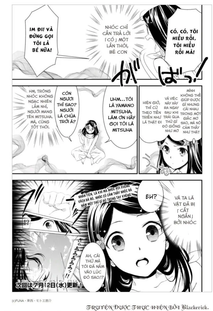 Rougo Ni Sonaete Isekai De 8-Manmai No Kinka Wo Tamemasu Nettruyen ZZZ Chương 2 Page 30