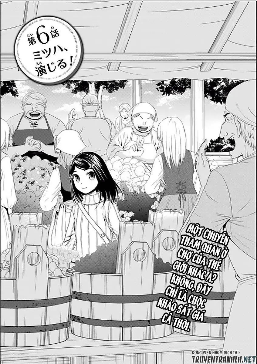 Rougo Ni Sonaete Isekai De 8-Manmai No Kinka Wo Tamemasu Nettruyen ZZZ Chương 6 Page 3