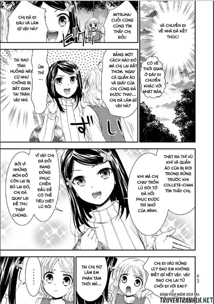 Rougo Ni Sonaete Isekai De 8-Manmai No Kinka Wo Tamemasu Nettruyen ZZZ Chương 4 Page 12