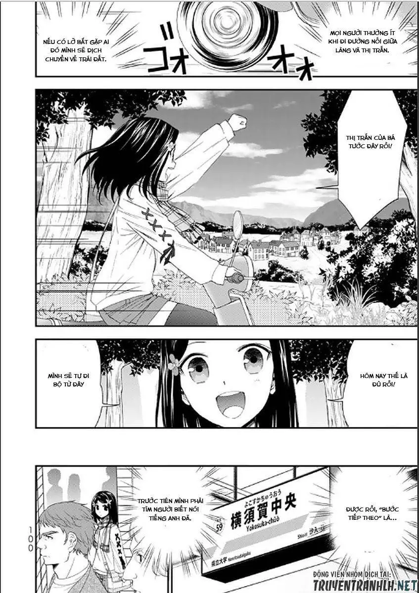 Rougo Ni Sonaete Isekai De 8-Manmai No Kinka Wo Tamemasu Nettruyen ZZZ Chương 4 Page 19