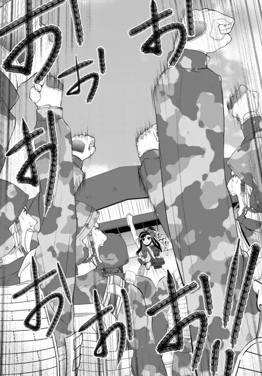 Rougo Ni Sonaete Isekai De 8-Manmai No Kinka Wo Tamemasu Nettruyen ZZZ Chương 30.2 Page 4
