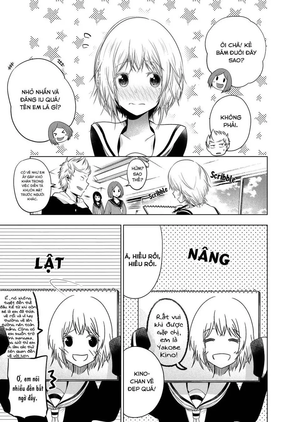 Senryuu Shoujo Nettruyen ZZZ Chương 17 Page 1