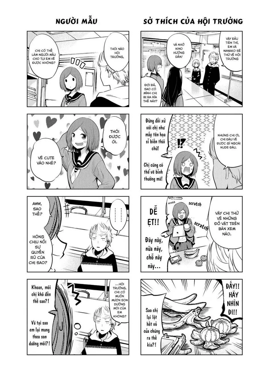 Senryuu Shoujo Nettruyen ZZZ Chương 17 Page 5