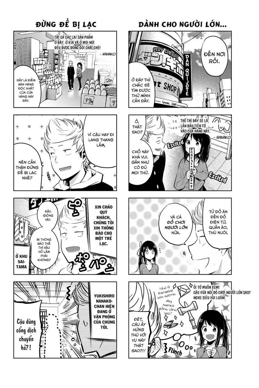 Senryuu Shoujo Nettruyen ZZZ Chương 18 Page 4
