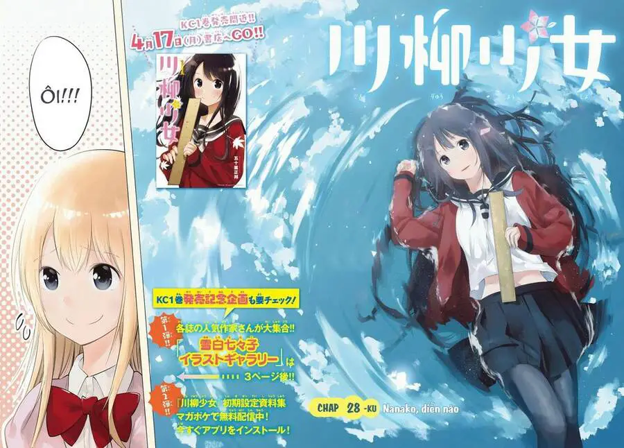 Senryuu Shoujo Nettruyen ZZZ Chương 28 Page 4