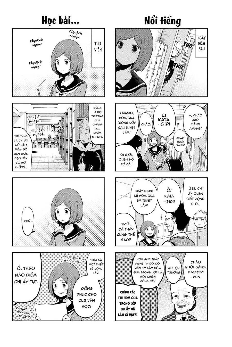 Senryuu Shoujo Nettruyen ZZZ Chương 26 Page 6