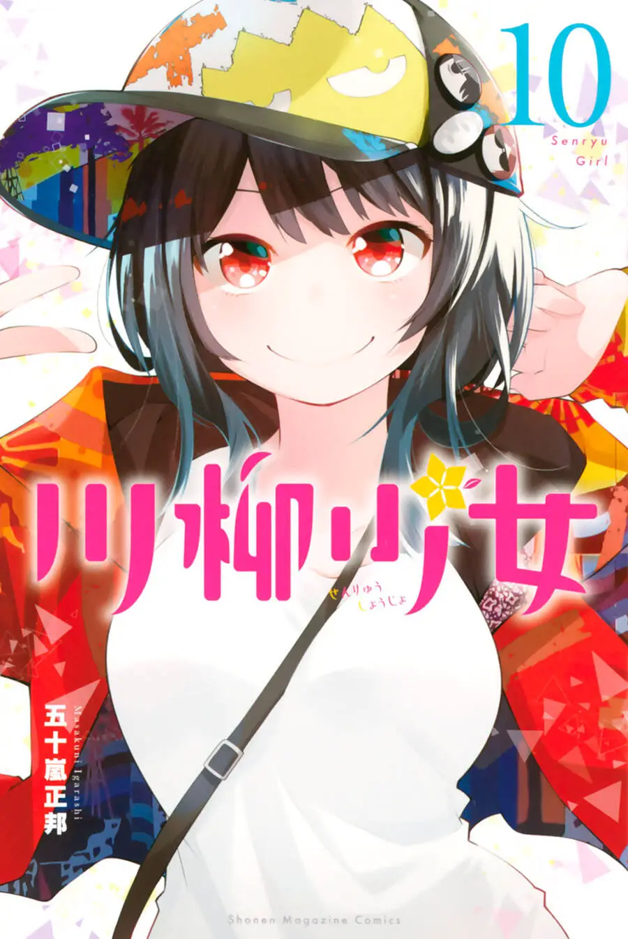 Senryuu Shoujo Nettruyen ZZZ Chương 120 Page 2