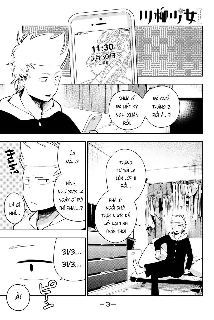 Senryuu Shoujo Nettruyen ZZZ Chương 120 Page 6
