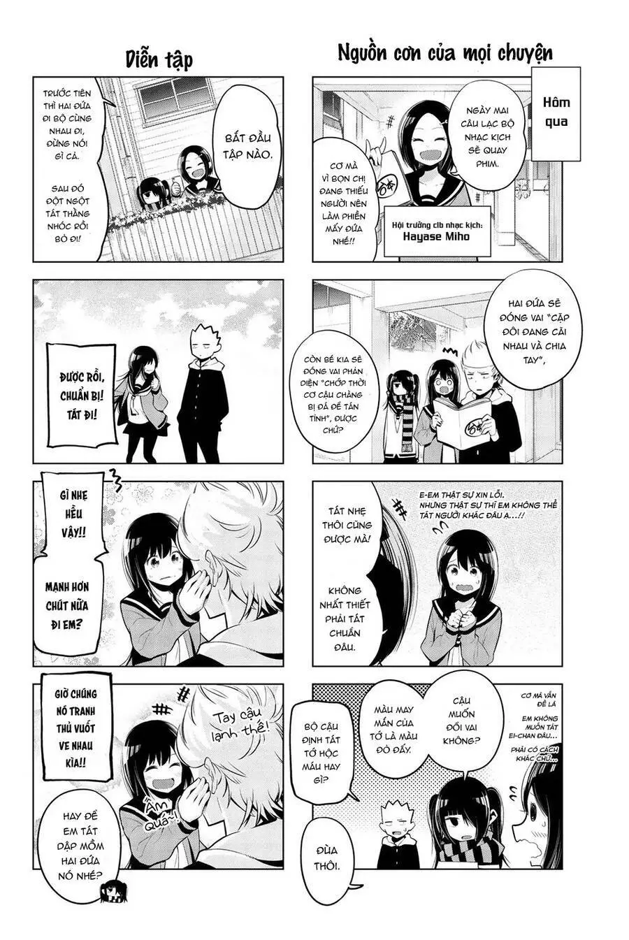 Senryuu Shoujo Nettruyen ZZZ Chương 72 Page 5