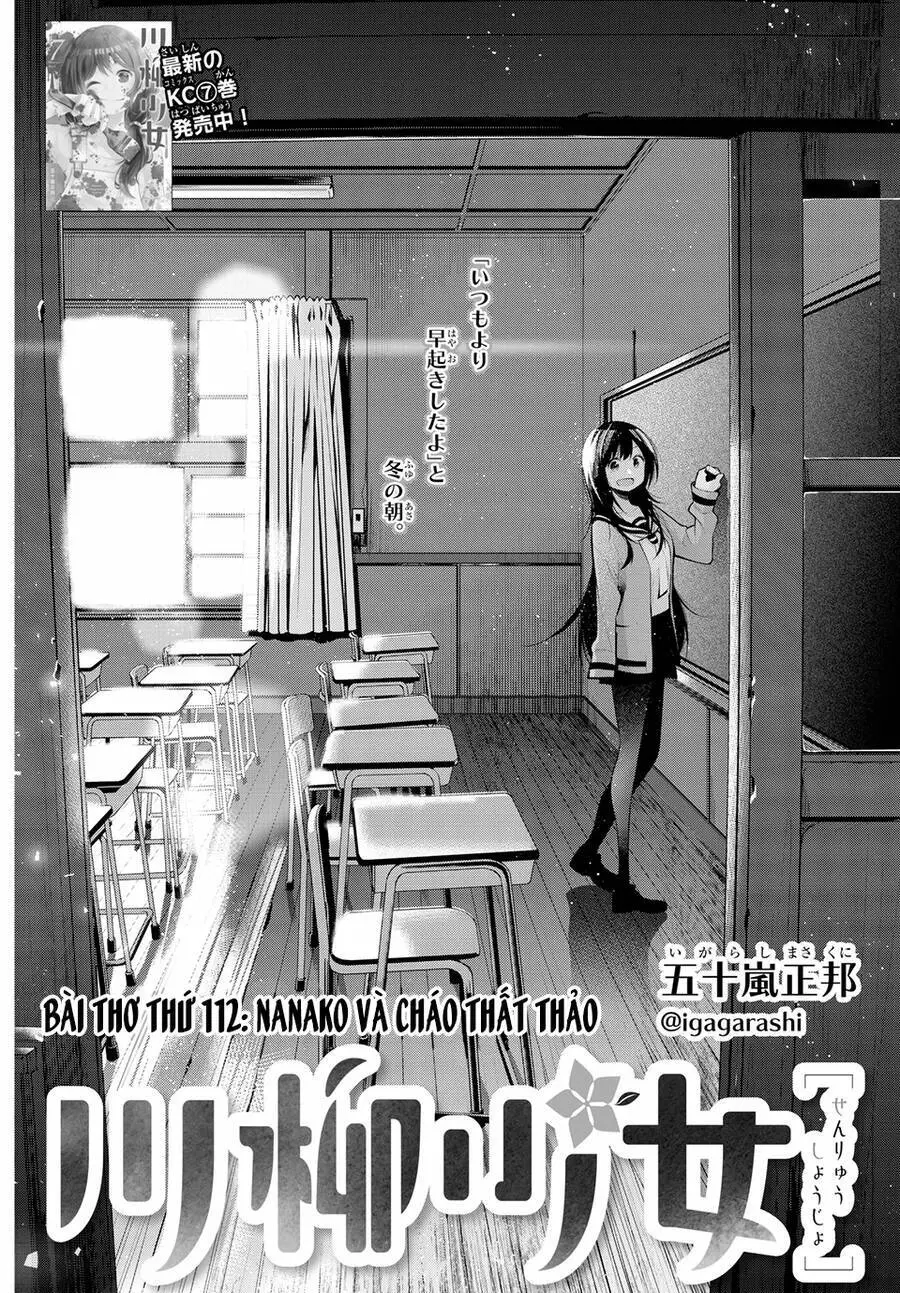 Senryuu Shoujo Nettruyen ZZZ Chương 112 Page 3