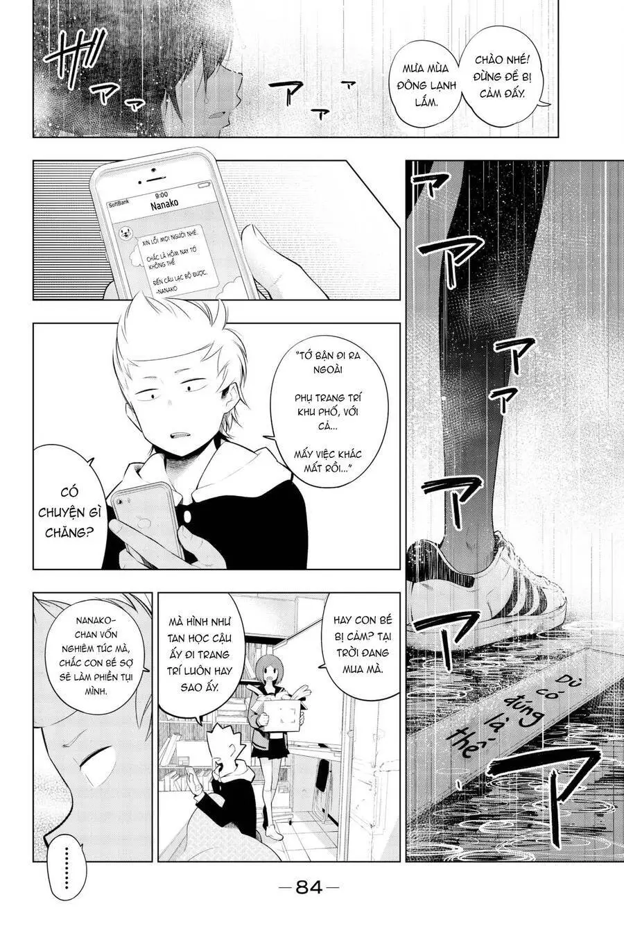 Senryuu Shoujo Nettruyen ZZZ Chương 102 Page 7