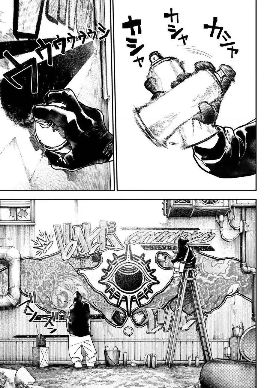 Gachi Akuta Nettruyen ZZZ Chuong 26 Page 2