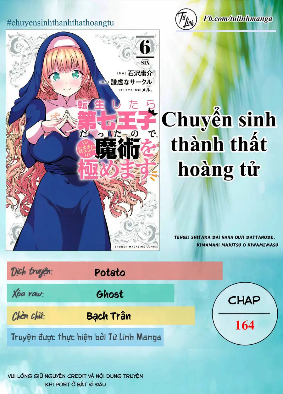Chuyển Sinh Thành Thất Hoàng Tử Nettruyen ZZZ Chương 164 Page 2