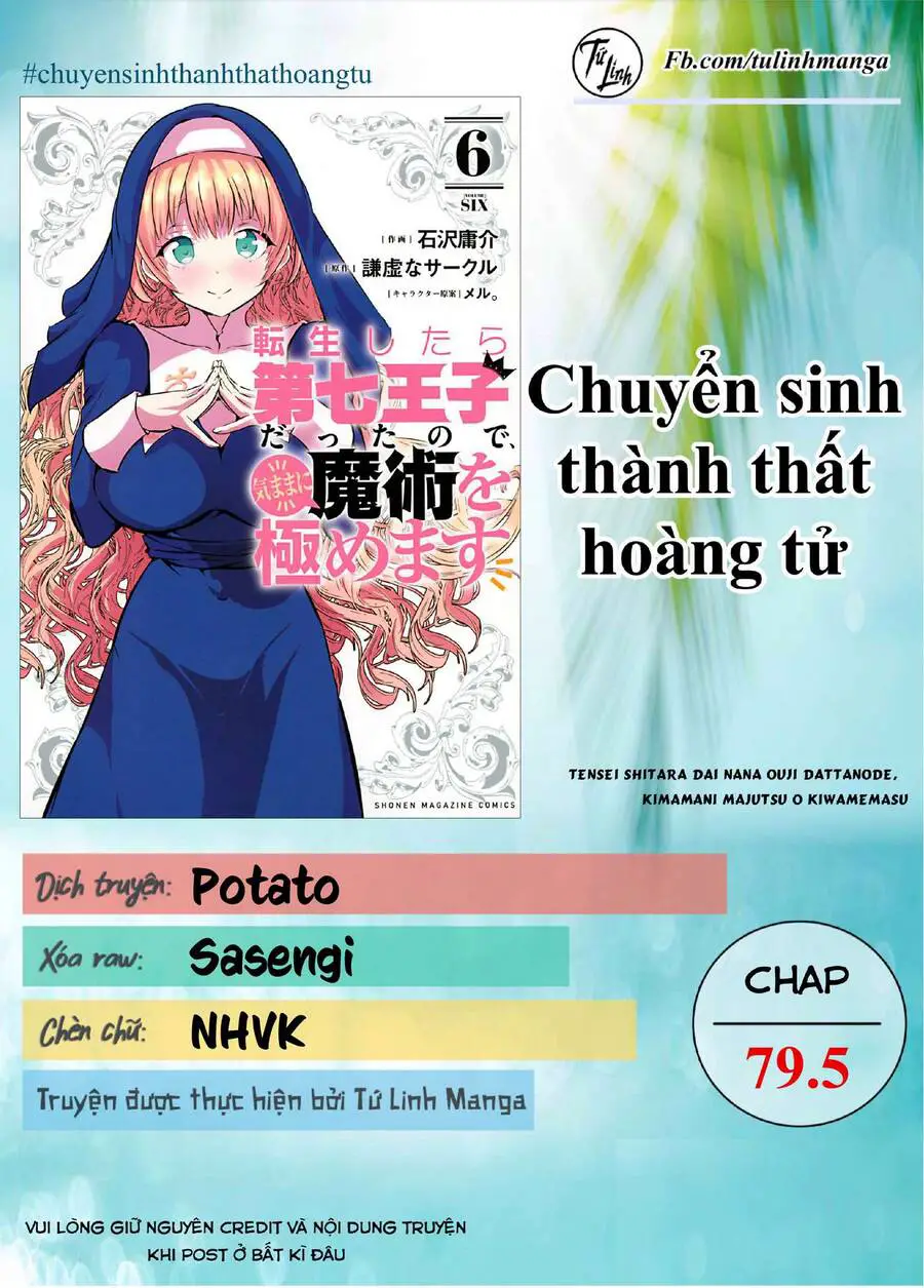 Chuyển Sinh Thành Thất Hoàng Tử Nettruyen ZZZ Chương 79.5 Page 3