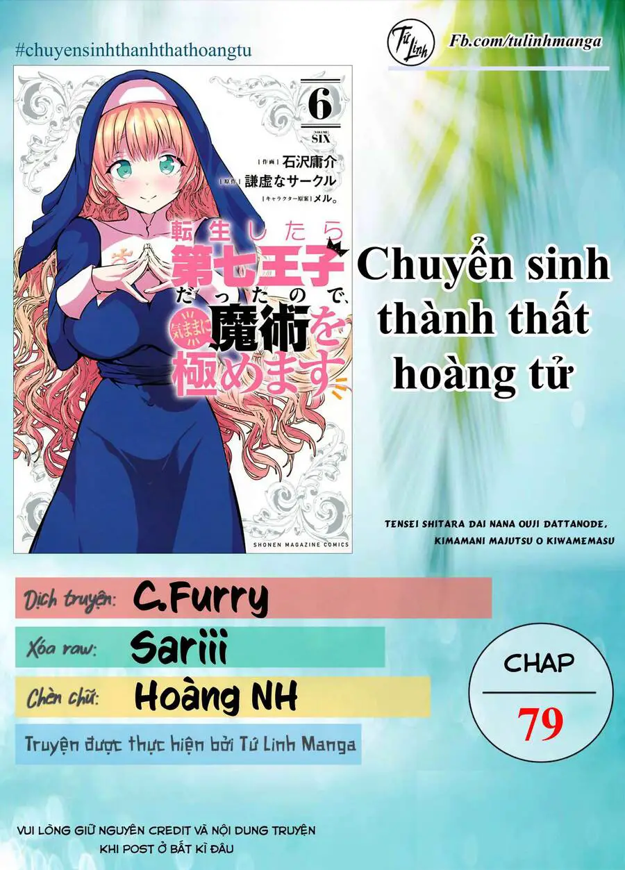 Chuyển Sinh Thành Thất Hoàng Tử Nettruyen ZZZ Chương 79 Page 3