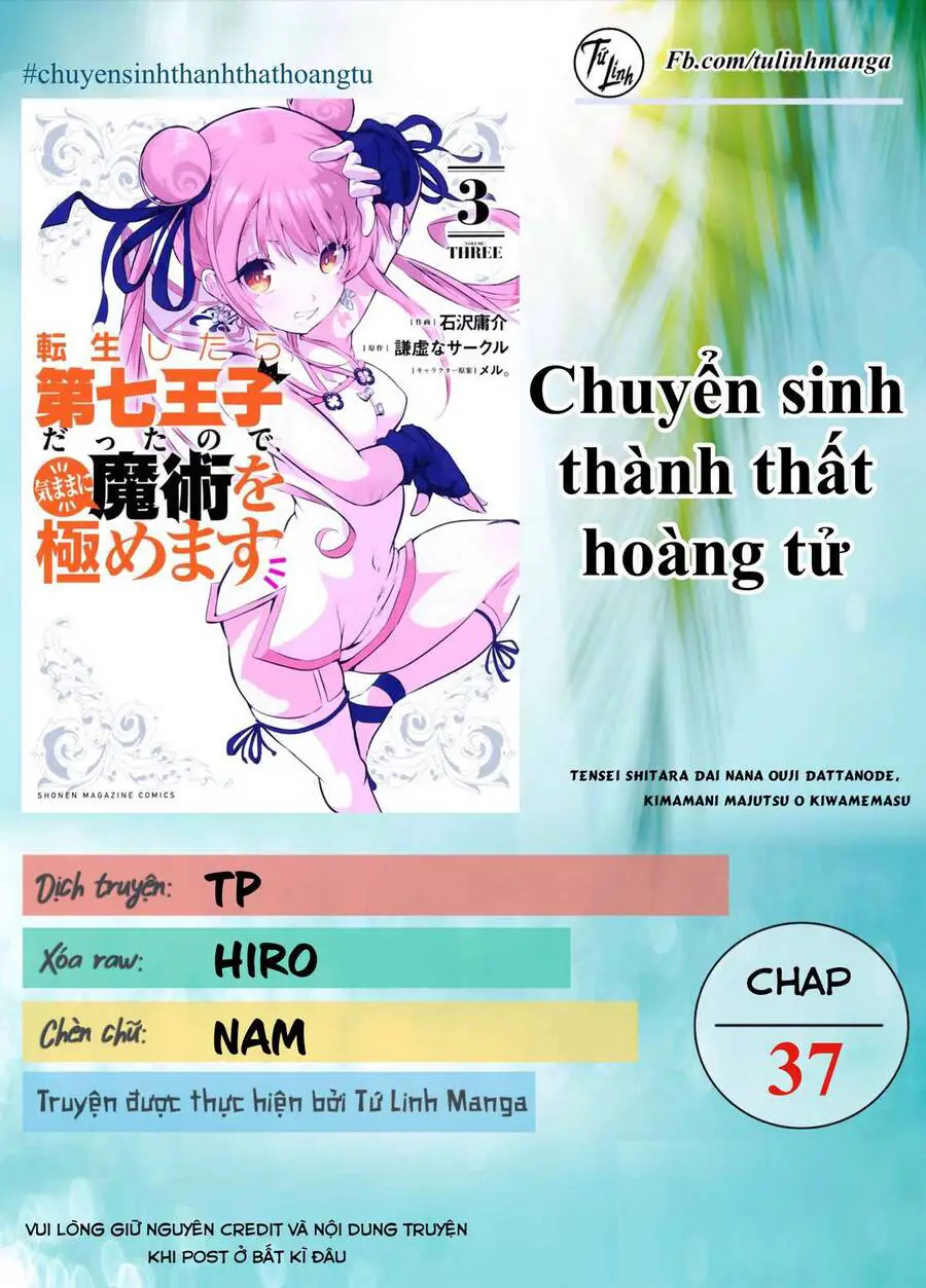 Chuyển Sinh Thành Thất Hoàng Tử Nettruyen ZZZ Chương 37 Page 3