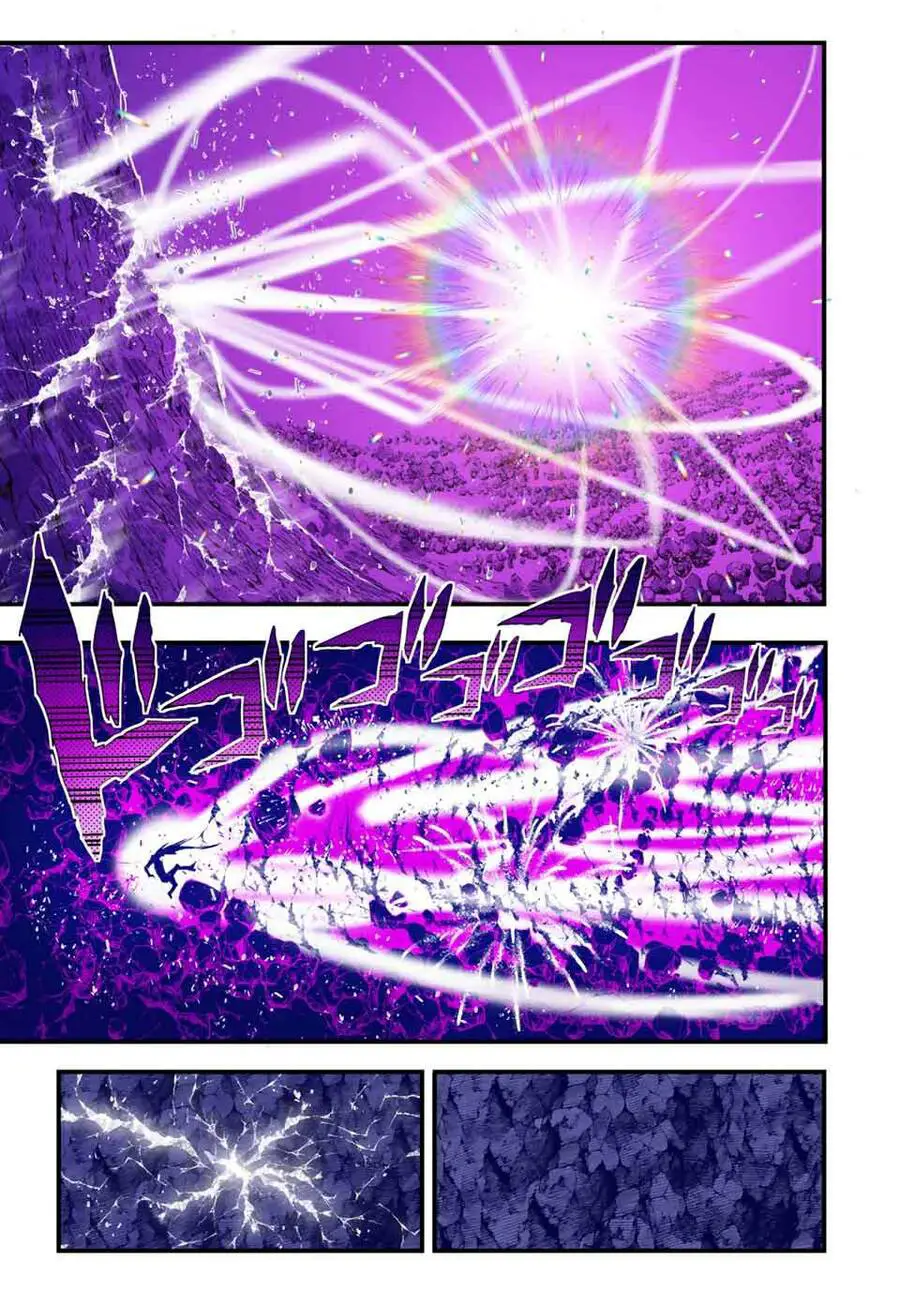 Chuyển Sinh Thành Thất Hoàng Tử Nettruyen ZZZ Chương 37 Page 12