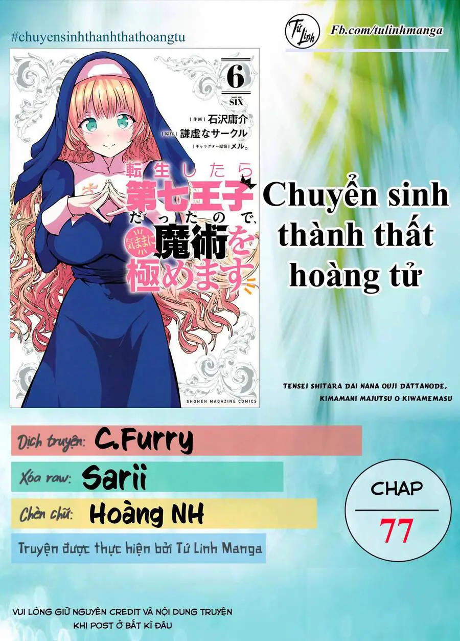 Chuyển Sinh Thành Thất Hoàng Tử Nettruyen ZZZ Chương 77 Page 3