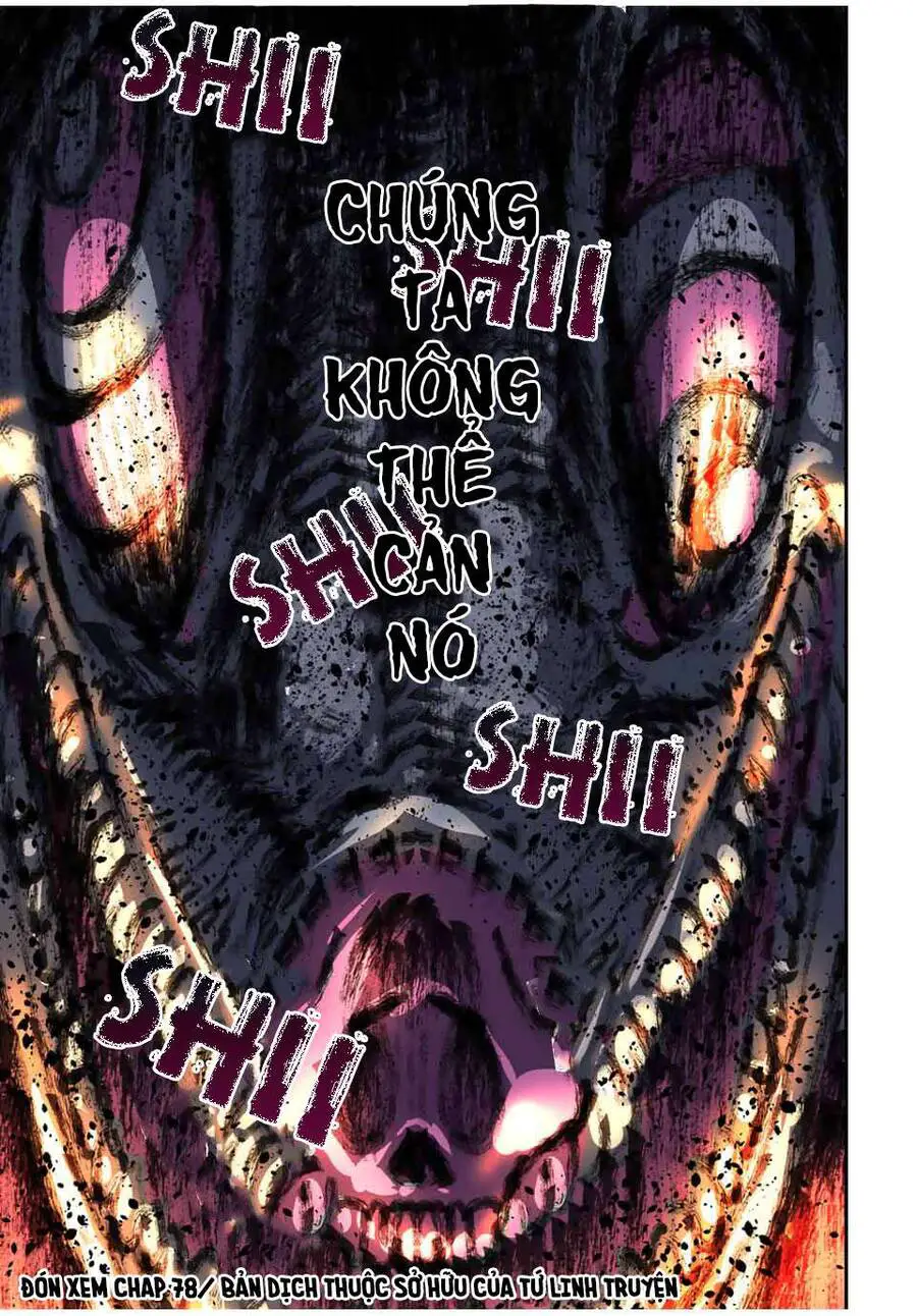 Chuyển Sinh Thành Thất Hoàng Tử Nettruyen ZZZ Chương 77 Page 21