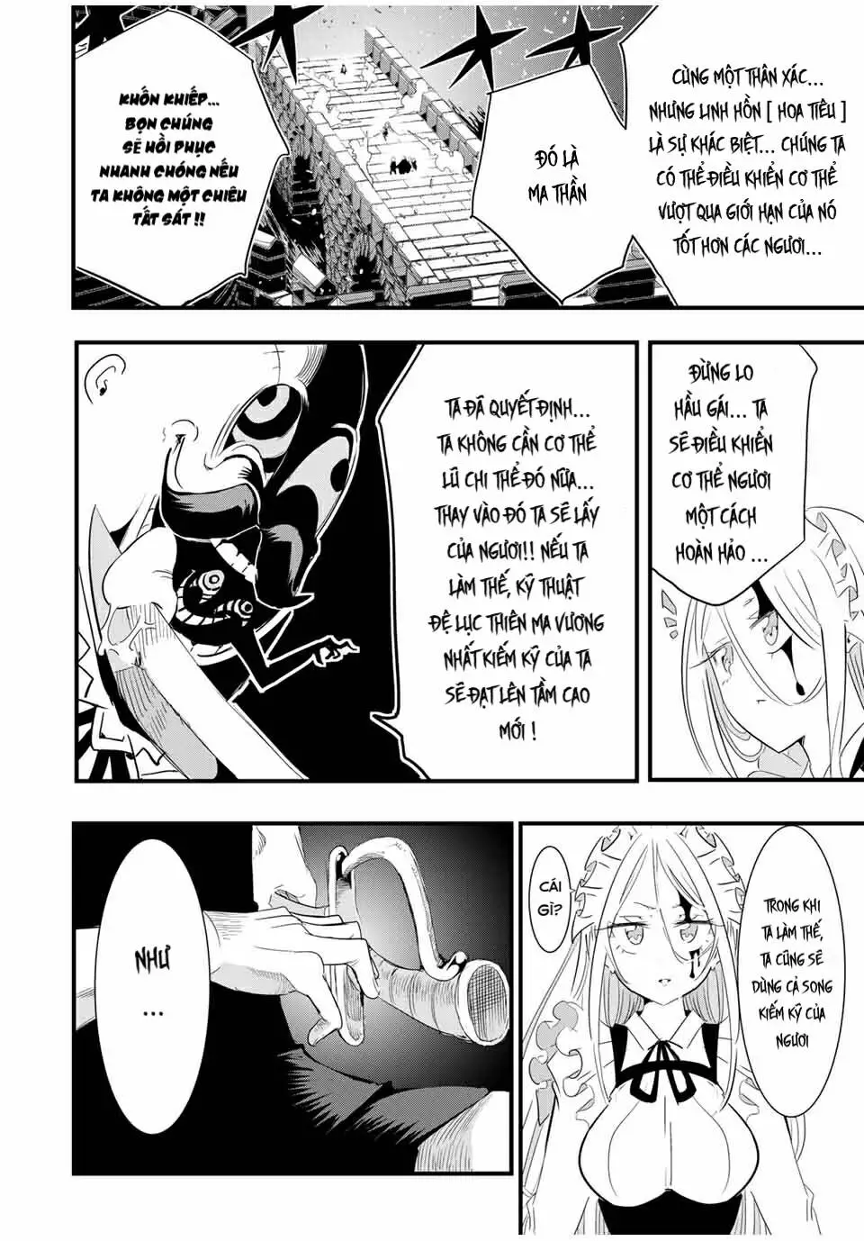 Chuyển Sinh Thành Thất Hoàng Tử Nettruyen ZZZ Chương 33 Page 17