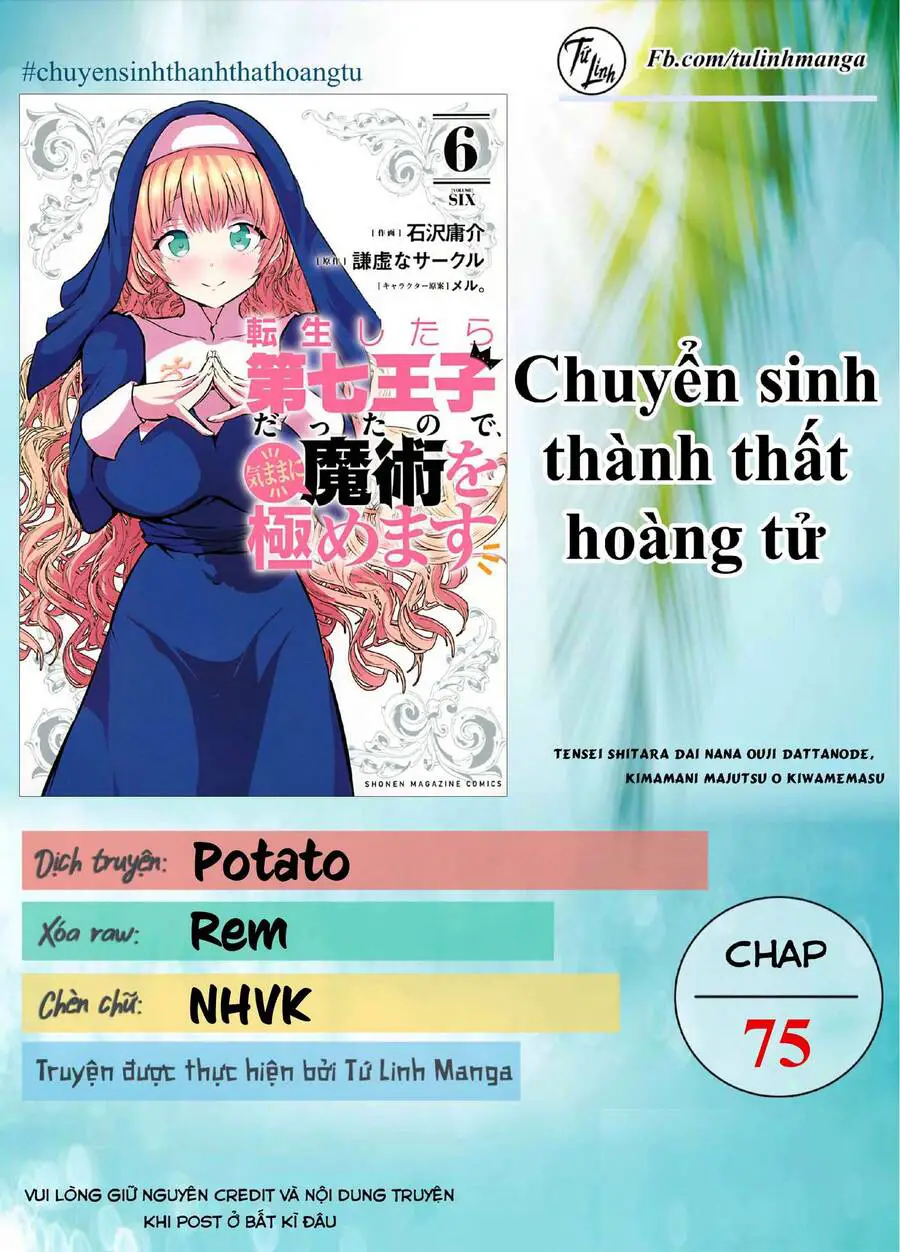 Chuyển Sinh Thành Thất Hoàng Tử Nettruyen ZZZ Chương 75 Page 3