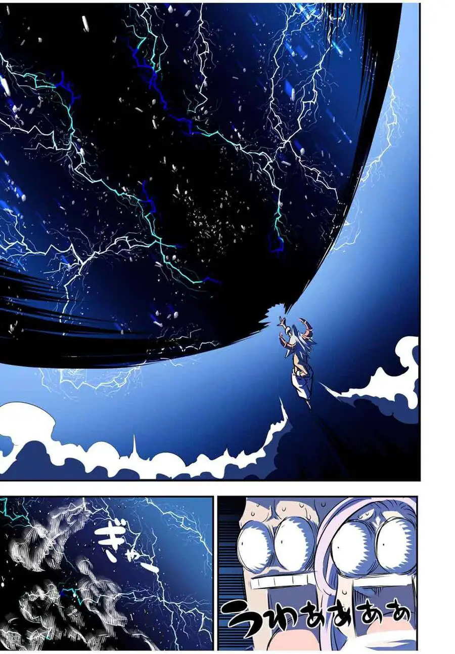 Chuyển Sinh Thành Thất Hoàng Tử Nettruyen ZZZ Chương 72 Page 17