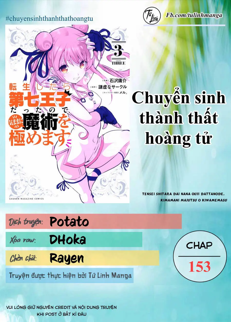 Chuyển Sinh Thành Thất Hoàng Tử Nettruyen ZZZ Chương 153 Page 2