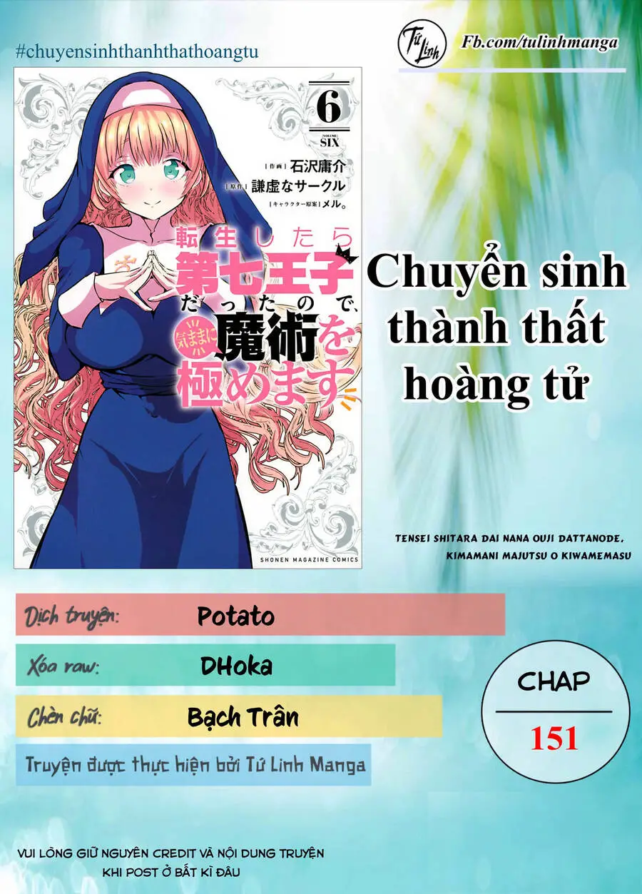 Chuyển Sinh Thành Thất Hoàng Tử Nettruyen ZZZ Chương 151 Page 2