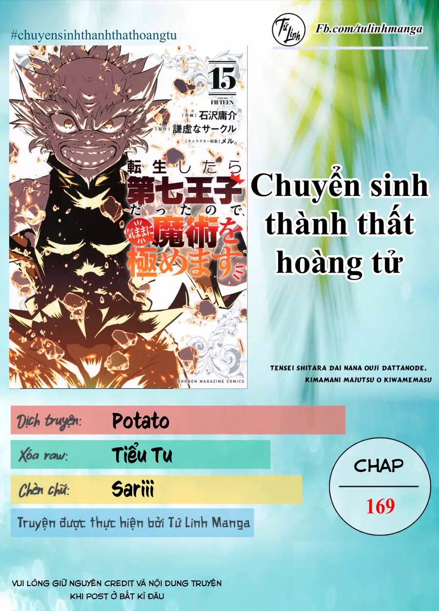 Chuyển Sinh Thành Thất Hoàng Tử Nettruyen ZZZ Chương 169 Page 2
