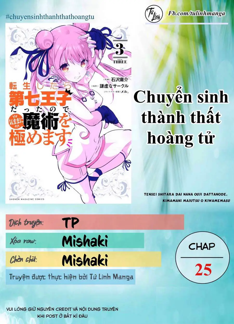 Chuyển Sinh Thành Thất Hoàng Tử Nettruyen ZZZ Chương 25 Page 2