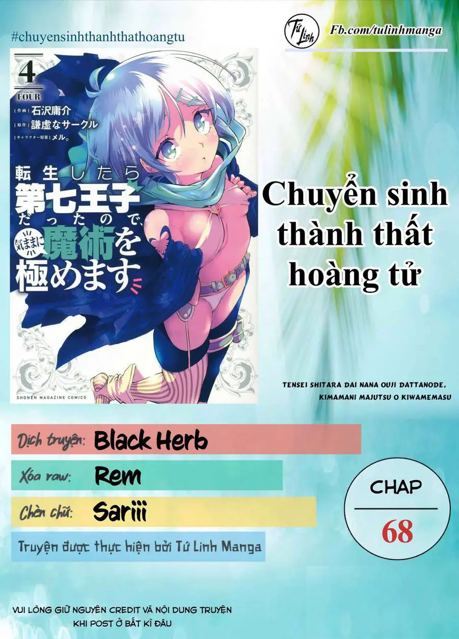 Chuyển Sinh Thành Thất Hoàng Tử Nettruyen ZZZ Chương 68 Page 2