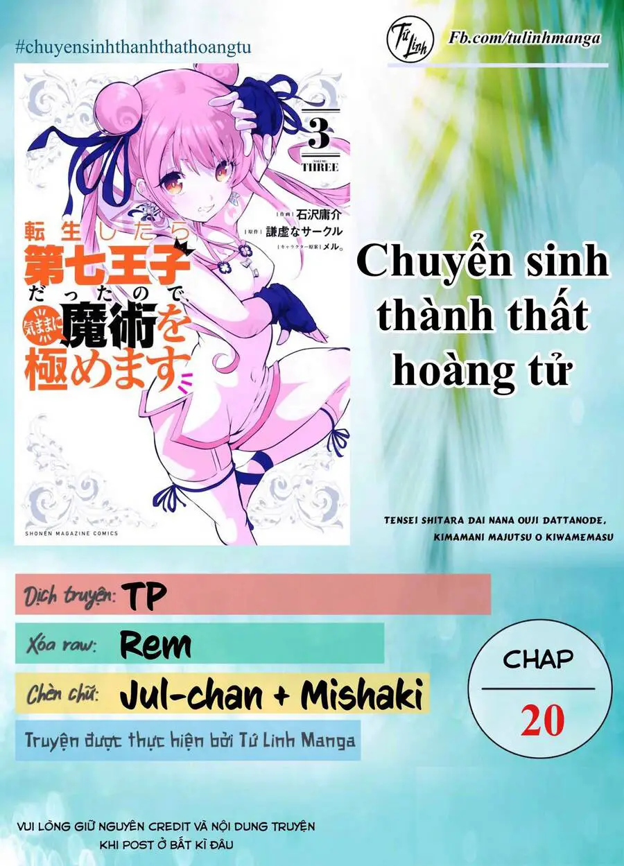 Chuyển Sinh Thành Thất Hoàng Tử Nettruyen ZZZ Chương 20 Page 2