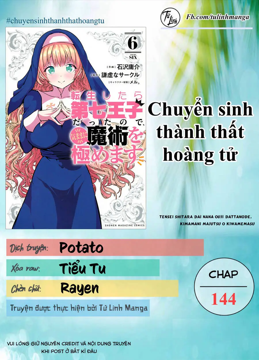 Chuyển Sinh Thành Thất Hoàng Tử Nettruyen ZZZ Chương 144 Page 2