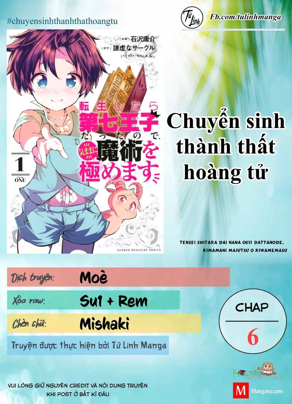 Chuyển Sinh Thành Thất Hoàng Tử Nettruyen ZZZ Chương 6 Page 1