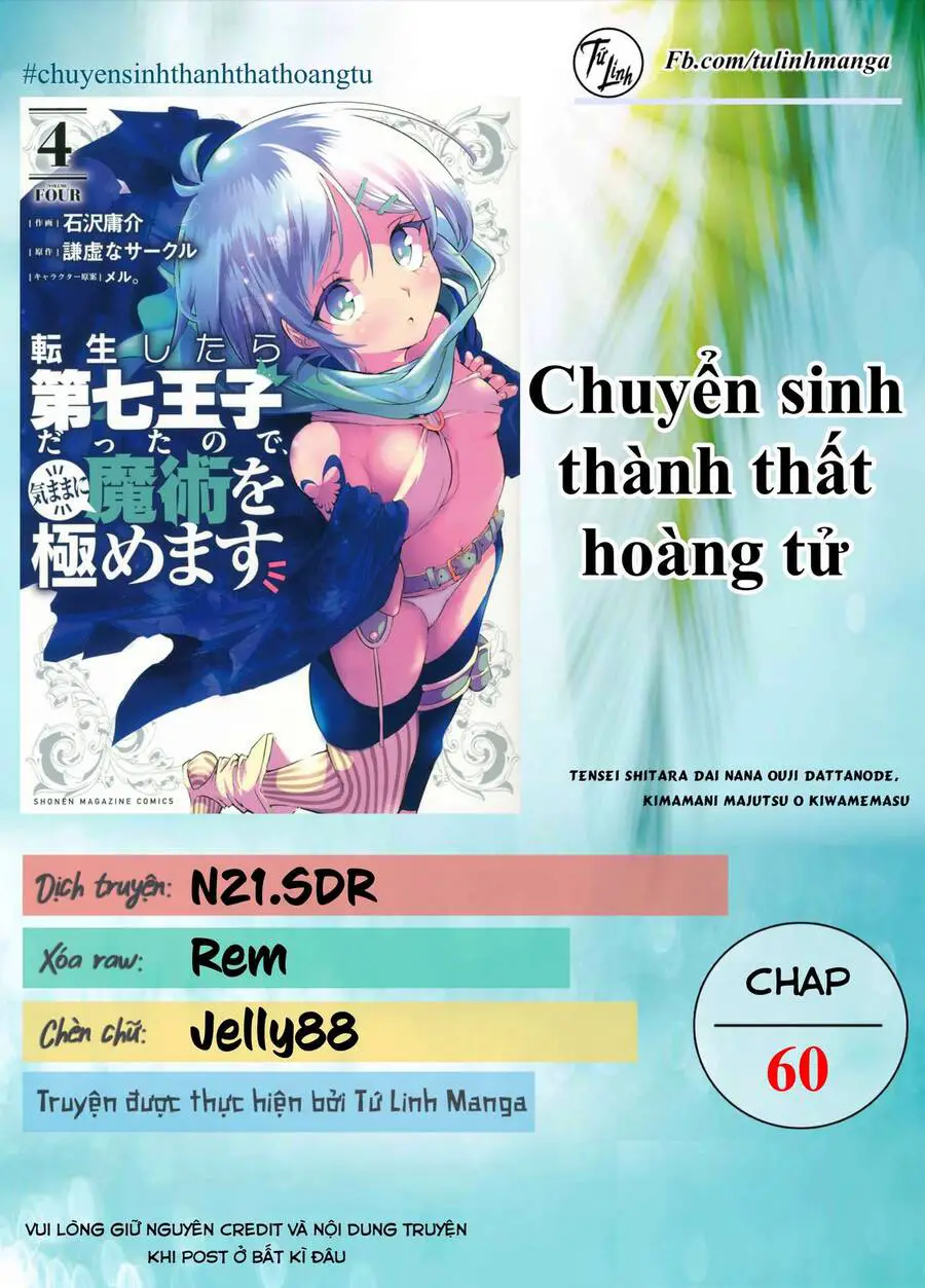 Chuyển Sinh Thành Thất Hoàng Tử Nettruyen ZZZ Chương 60 Page 2
