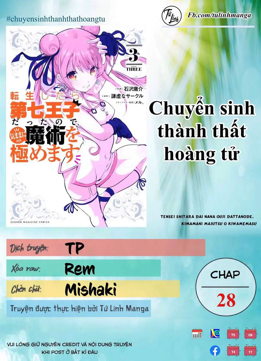 Chuyển Sinh Thành Thất Hoàng Tử Nettruyen ZZZ Chương 28 Page 2