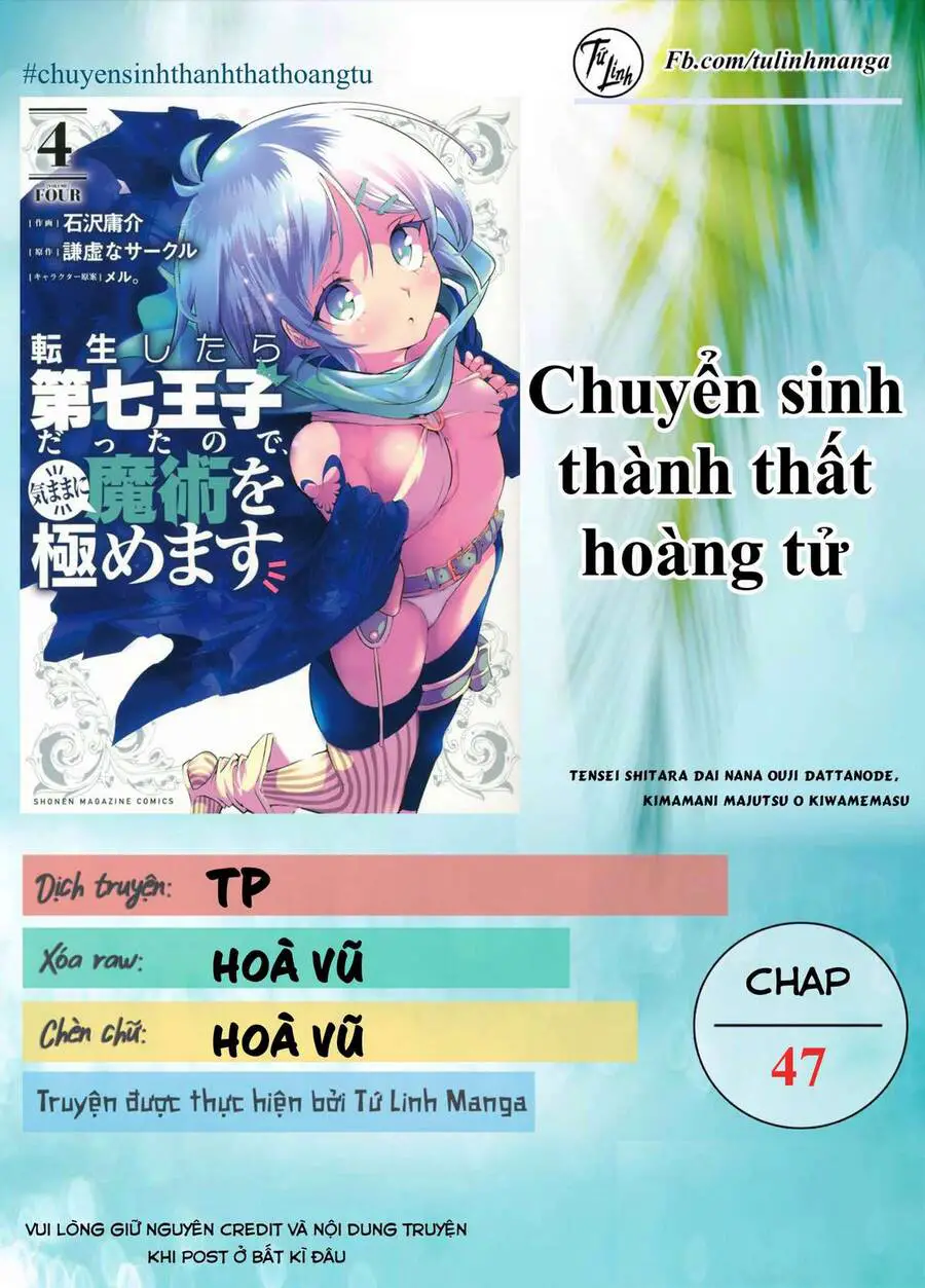 Chuyển Sinh Thành Thất Hoàng Tử Nettruyen ZZZ Chương 47 Page 2