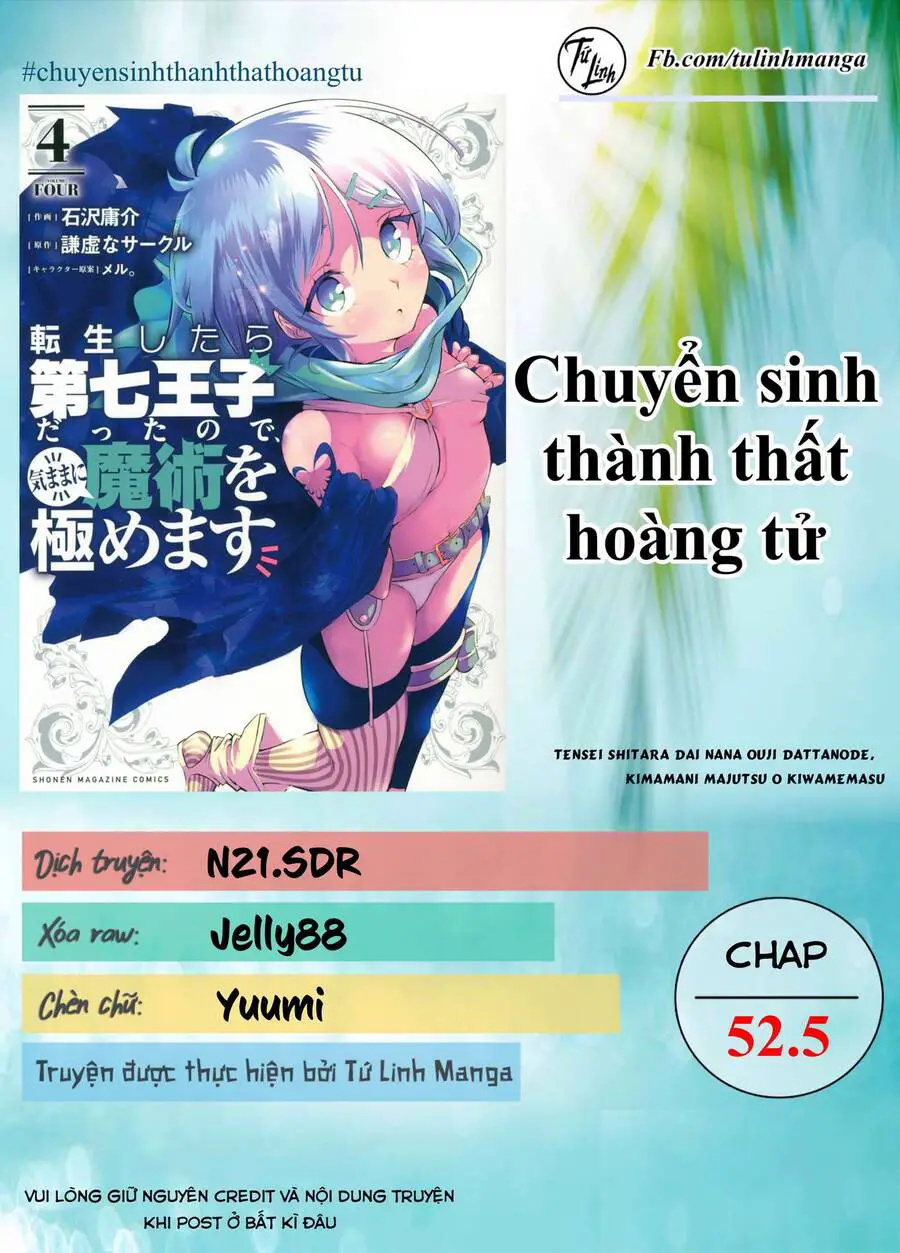 Chuyển Sinh Thành Thất Hoàng Tử Nettruyen ZZZ Chương 52.5 Page 2