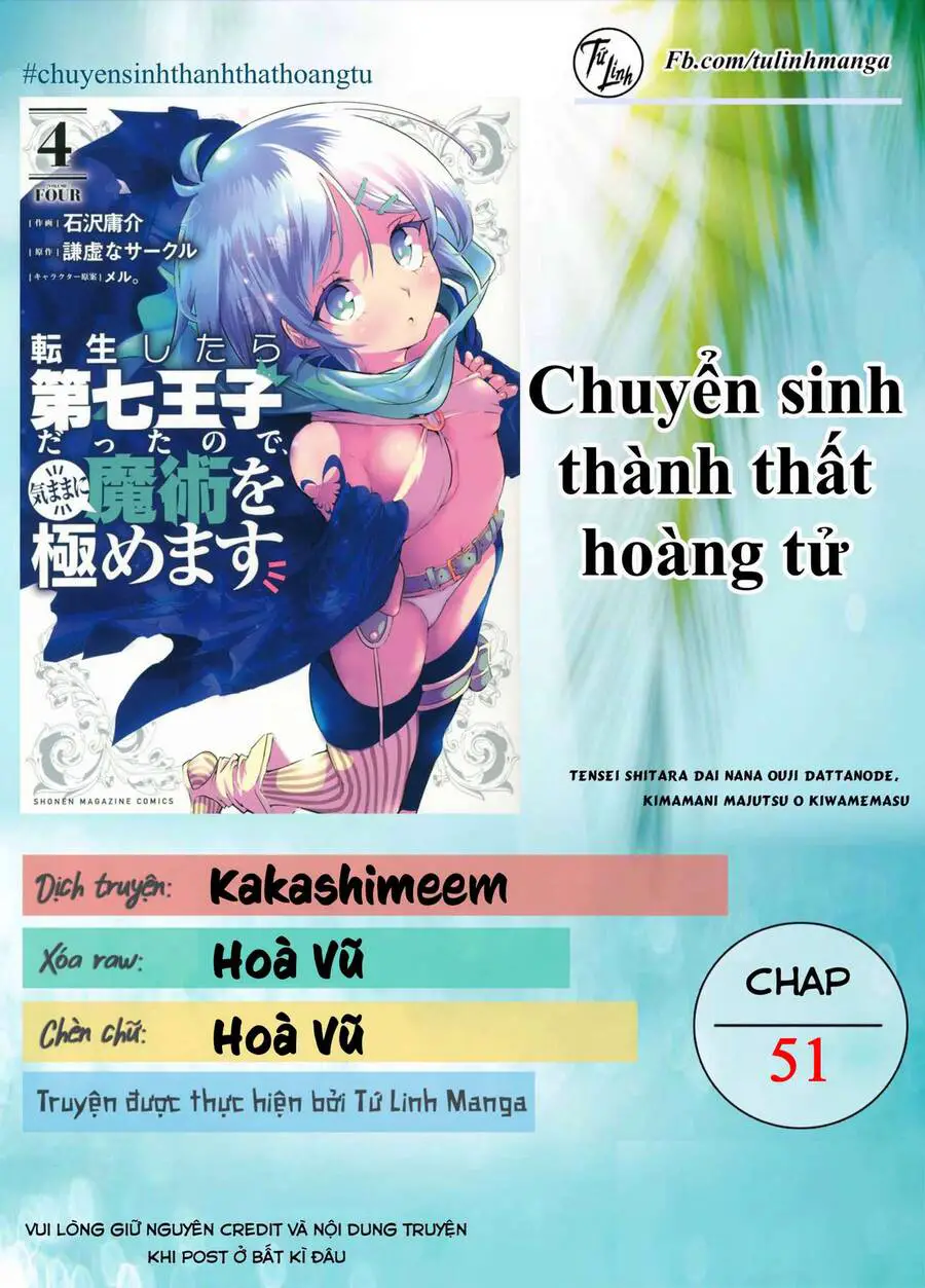Chuyển Sinh Thành Thất Hoàng Tử Nettruyen ZZZ Chương 51 Page 2