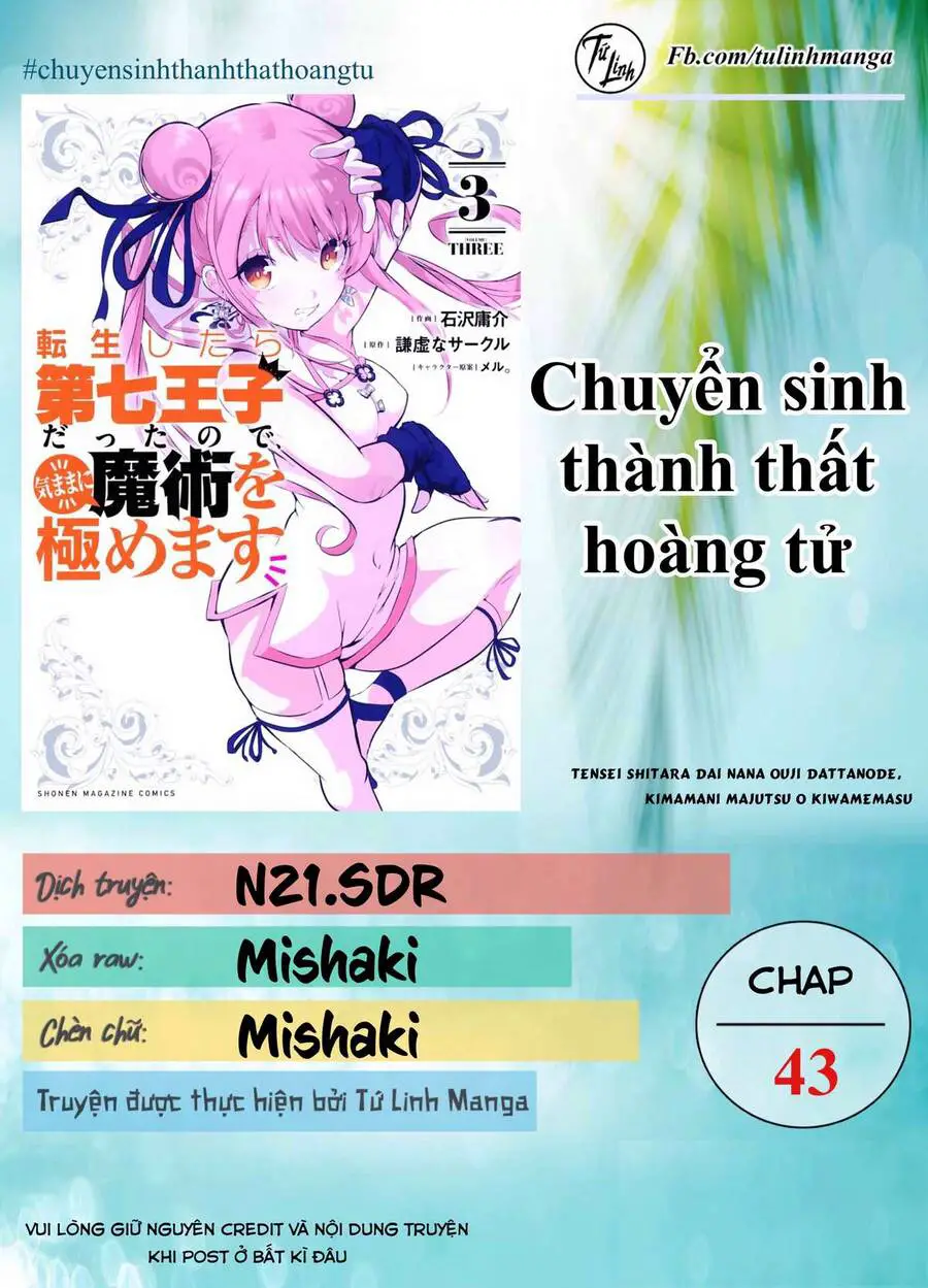 Chuyển Sinh Thành Thất Hoàng Tử Nettruyen ZZZ Chương 43 Page 2